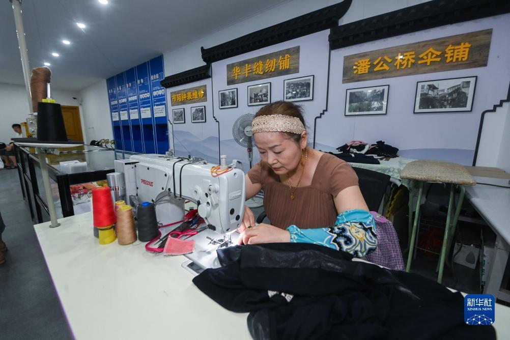 娱乐平台登录入口